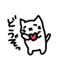 たれているねこ（個別スタンプ：38）