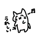 たれているねこ（個別スタンプ：39）