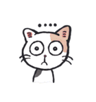 ねこさん集合スタンプ（個別スタンプ：3）