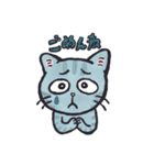 ねこさん集合スタンプ（個別スタンプ：9）