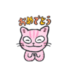 ねこさん集合スタンプ（個別スタンプ：12）