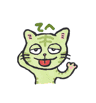 ねこさん集合スタンプ（個別スタンプ：13）