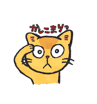 ねこさん集合スタンプ（個別スタンプ：14）