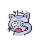 ねこさん集合スタンプ（個別スタンプ：18）