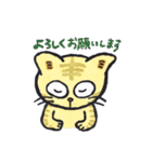 ねこさん集合スタンプ（個別スタンプ：20）