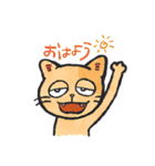 ねこさん集合スタンプ（個別スタンプ：21）