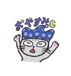 ねこさん集合スタンプ（個別スタンプ：22）