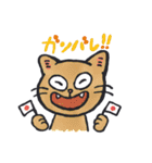 ねこさん集合スタンプ（個別スタンプ：24）