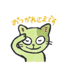 ねこさん集合スタンプ（個別スタンプ：25）
