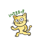 ねこさん集合スタンプ（個別スタンプ：27）