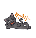 ねこさん集合スタンプ（個別スタンプ：29）
