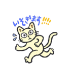 ねこさん集合スタンプ（個別スタンプ：30）