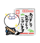 でっぱさん(๑˙ϖ˙๑)（個別スタンプ：14）