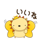 にゃーてぃん 敬語 春編(桜/入学/母の日）（個別スタンプ：2）