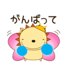 にゃーてぃん 敬語 春編(桜/入学/母の日）（個別スタンプ：16）