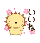 にゃーてぃん 敬語 春編(桜/入学/母の日）（個別スタンプ：20）