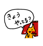 はしっこからこんにちは！(酒飲みver.)（個別スタンプ：3）