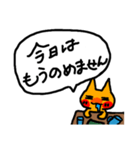 はしっこからこんにちは！(酒飲みver.)（個別スタンプ：5）