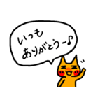 はしっこからこんにちは！(酒飲みver.)（個別スタンプ：7）