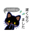 毎日が楽しい！くろねこさん（個別スタンプ：26）