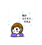 こっちみて2（個別スタンプ：32）