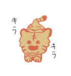 a tiger's taiga（個別スタンプ：17）