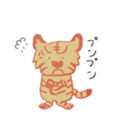 a tiger's taiga（個別スタンプ：18）