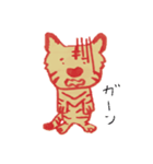 a tiger's taiga（個別スタンプ：26）