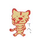 a tiger's taiga（個別スタンプ：28）