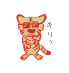 a tiger's taiga（個別スタンプ：32）