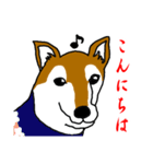 忠犬・論ちゃん（個別スタンプ：7）