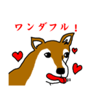 忠犬・論ちゃん（個別スタンプ：15）