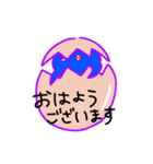 熊？ひよこ？です。（個別スタンプ：11）