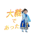 わんぱくな子供（個別スタンプ：2）