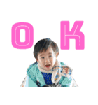 わんぱくな子供（個別スタンプ：6）