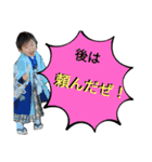 わんぱくな子供（個別スタンプ：10）