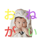 わんぱくな子供（個別スタンプ：11）