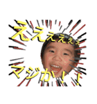 わんぱくな子供（個別スタンプ：12）