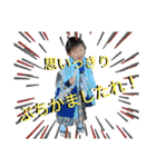 わんぱくな子供（個別スタンプ：13）