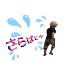 わんぱくな子供（個別スタンプ：15）