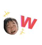 わんぱくな子供（個別スタンプ：16）