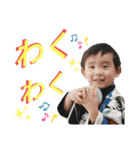 わんぱくな子供（個別スタンプ：18）