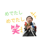 わんぱくな子供（個別スタンプ：19）