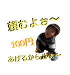 わんぱくな子供（個別スタンプ：25）