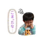 わんぱくな子供（個別スタンプ：26）