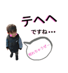 わんぱくな子供（個別スタンプ：27）