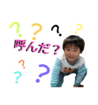 わんぱくな子供（個別スタンプ：29）