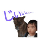 わんぱくな子供（個別スタンプ：31）