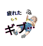 わんぱくな子供（個別スタンプ：32）