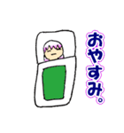 いちれいくんと友達（個別スタンプ：10）